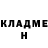 БУТИРАТ GHB Sin James