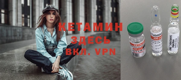 гашиш Армянск