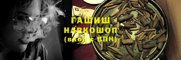Альфа ПВП Ельня