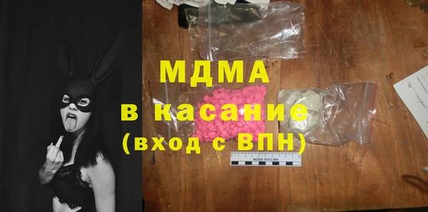 кокс Аркадак