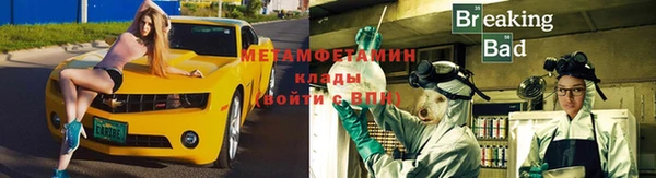 кокс Аркадак