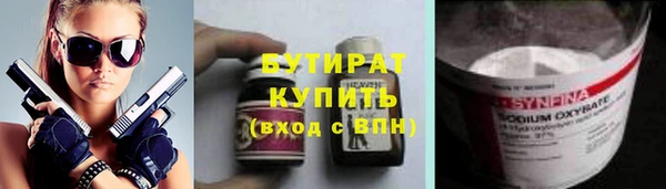 ECSTASY Дмитриев