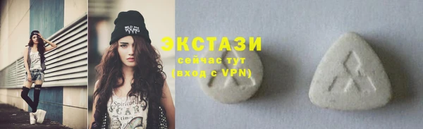 марихуана Арсеньев