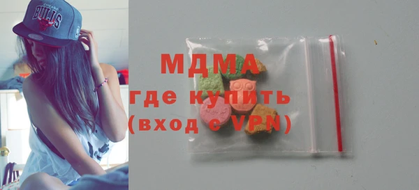 не бодяженный Елизово