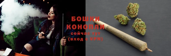 гашиш Армянск
