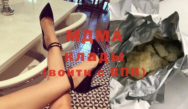 спайс Дмитров