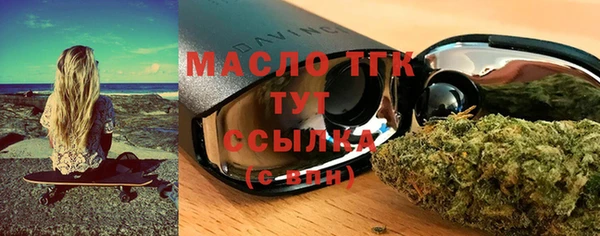 ПСИЛОЦИБИНОВЫЕ ГРИБЫ Иннополис