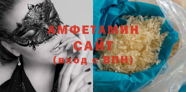 индика Алзамай