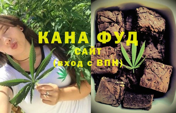 гашиш Армянск