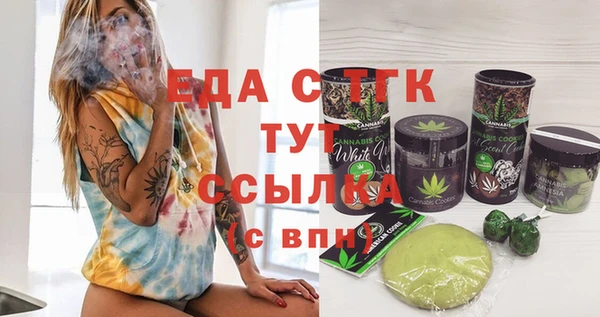 кокс Аркадак