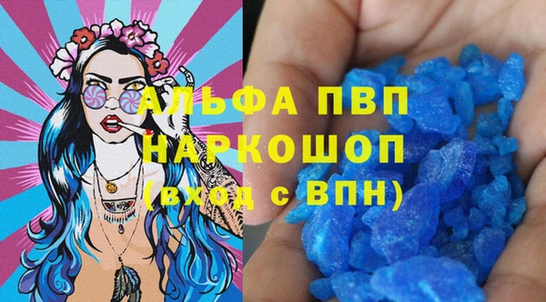 кокс Аркадак