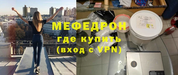 кокс Аркадак