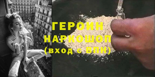 кокс Аркадак
